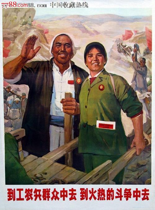 斯洛文尼亚签证哪里能买到
